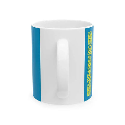 New Flag of Kazakhstan (Kazakhstan) White Coffee Mug - Go Mug Yourself