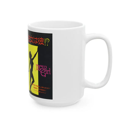 NEW GIRL (VHS COVER) - White Coffee Mug-Go Mug Yourself