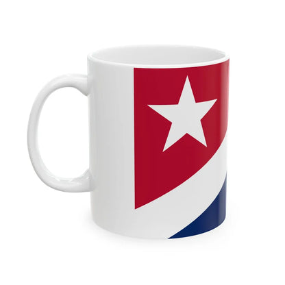 New Jersey Flag Proposal 2016 (United States) White Coffee Mug - Go Mug Yourself