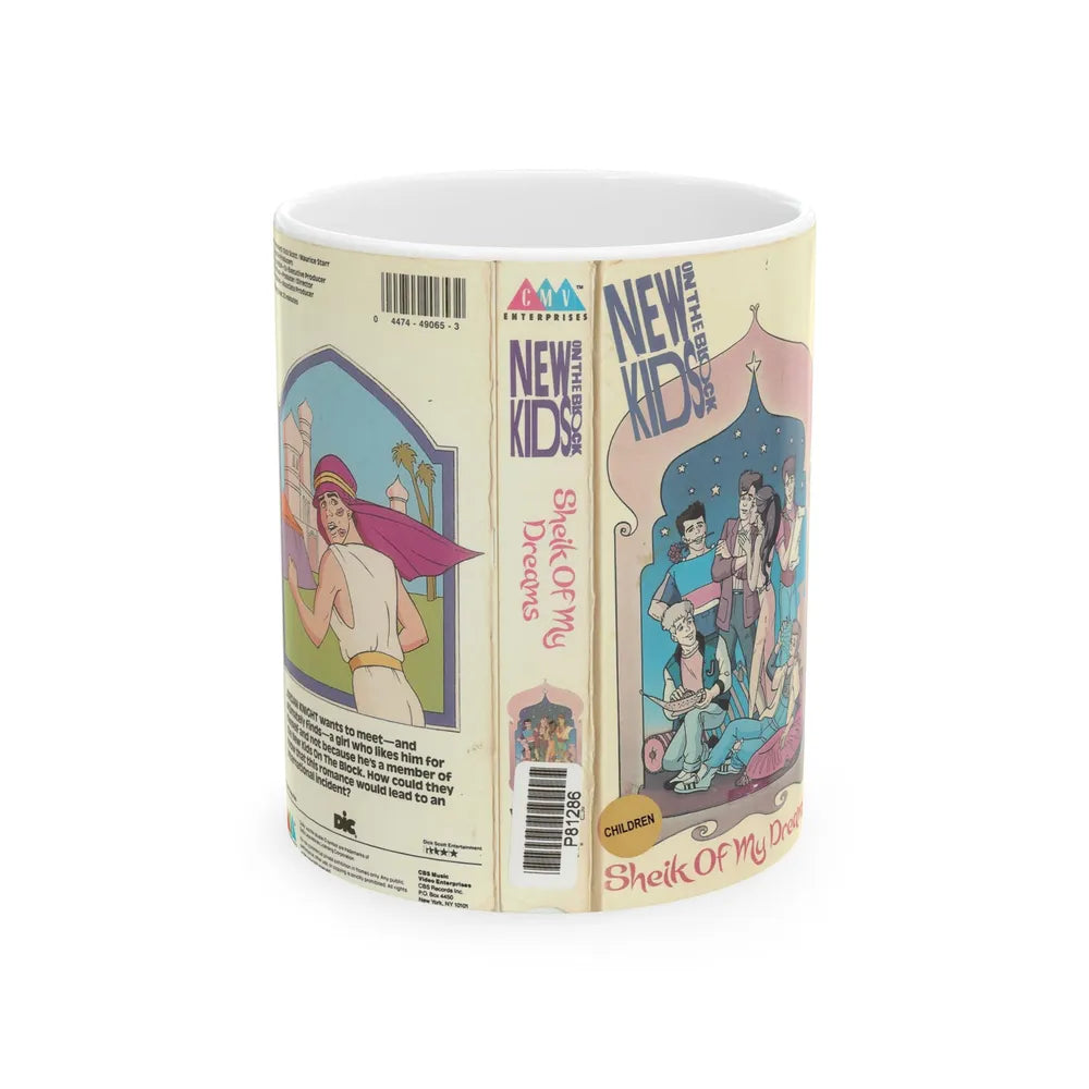 NEW KIDS ON THE BLOCK CARTOON SHEIK OF MY DREAMS (VHS COVER) - White Coffee Mug-11oz-Go Mug Yourself