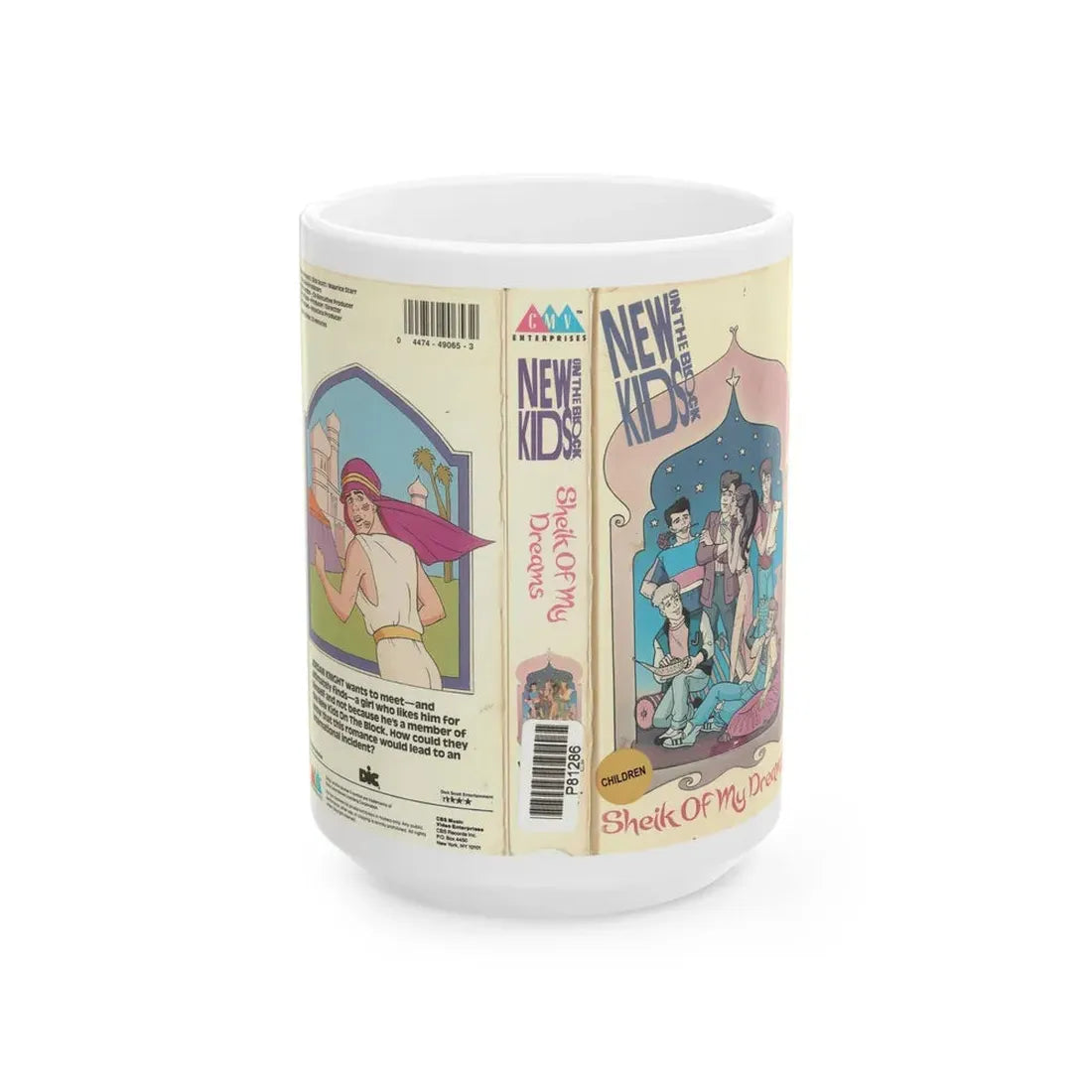 NEW KIDS ON THE BLOCK CARTOON SHEIK OF MY DREAMS (VHS COVER) - White Coffee Mug 15oz - Go Mug Yourself