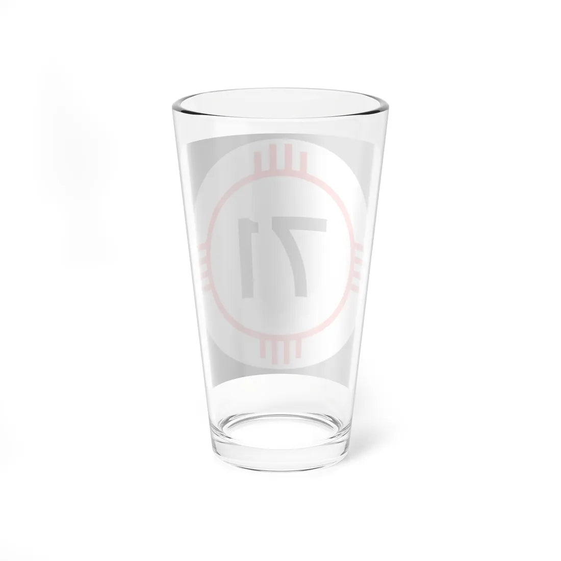 New Mexico 71 (New Mexico) (Road Sign) Pint Glass 16oz - Go Mug Yourself