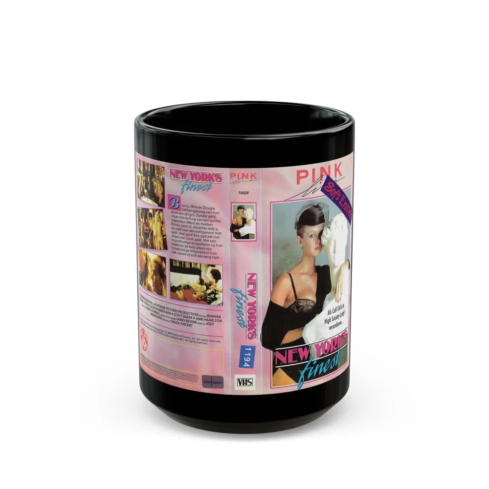 NEW YORKS FINEST (VHS COVER) - Black Coffee Mug-15oz-Go Mug Yourself