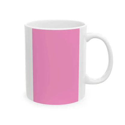 Newfoundland Tricolour (Canada) White Coffee Mug - Go Mug Yourself