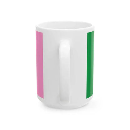 Newfoundland Tricolour (Canada) White Coffee Mug - Go Mug Yourself