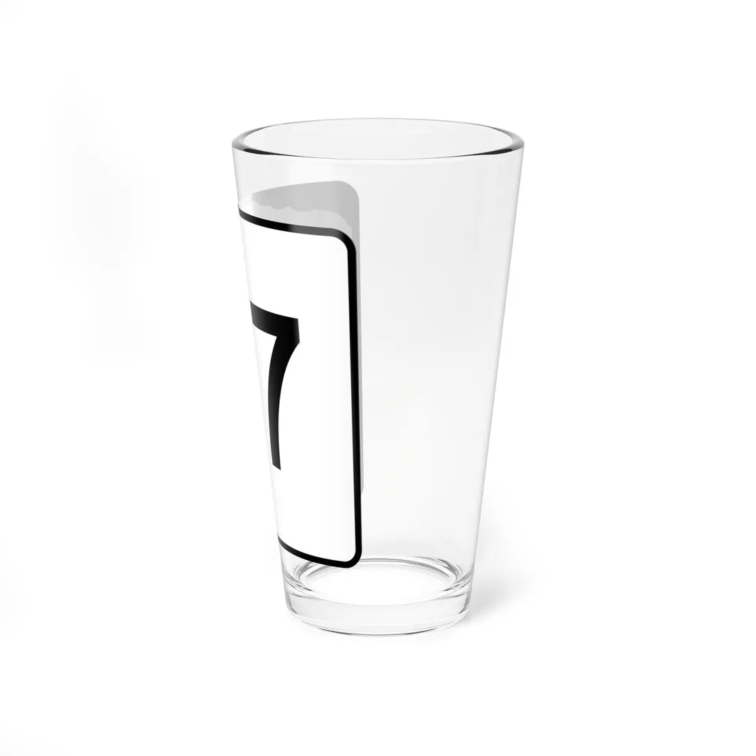 NH Route 27 (New Hampshire) (Road Sign) Pint Glss 16oz - Go Mug Yourself