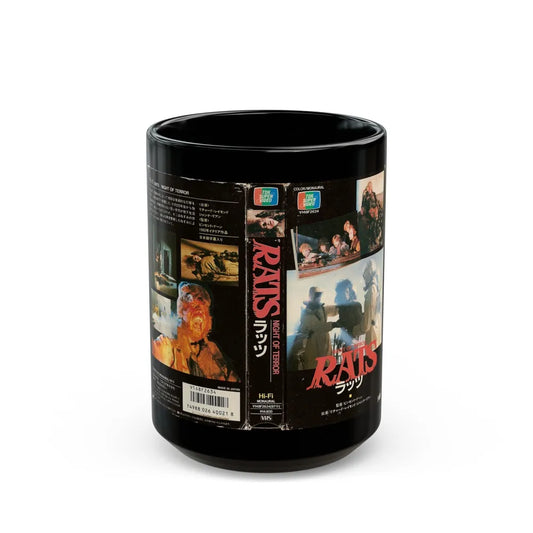 NIGHT OF TERROR RATS (VHS COVER) - Black Coffee Mug-15oz-Go Mug Yourself