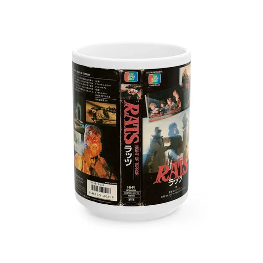 NIGHT OF TERROR RATS (VHS COVER) - White Coffee Mug 15oz - Go Mug Yourself