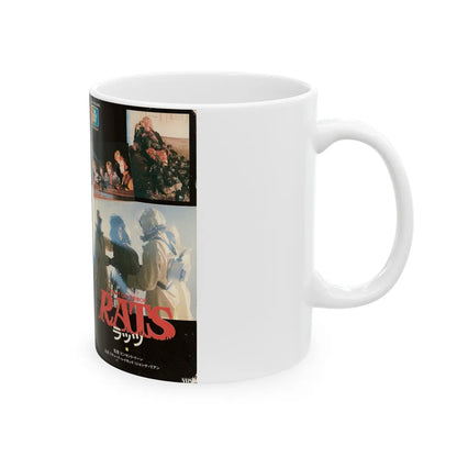 NIGHT OF TERROR RATS (VHS COVER) - White Coffee Mug-Go Mug Yourself