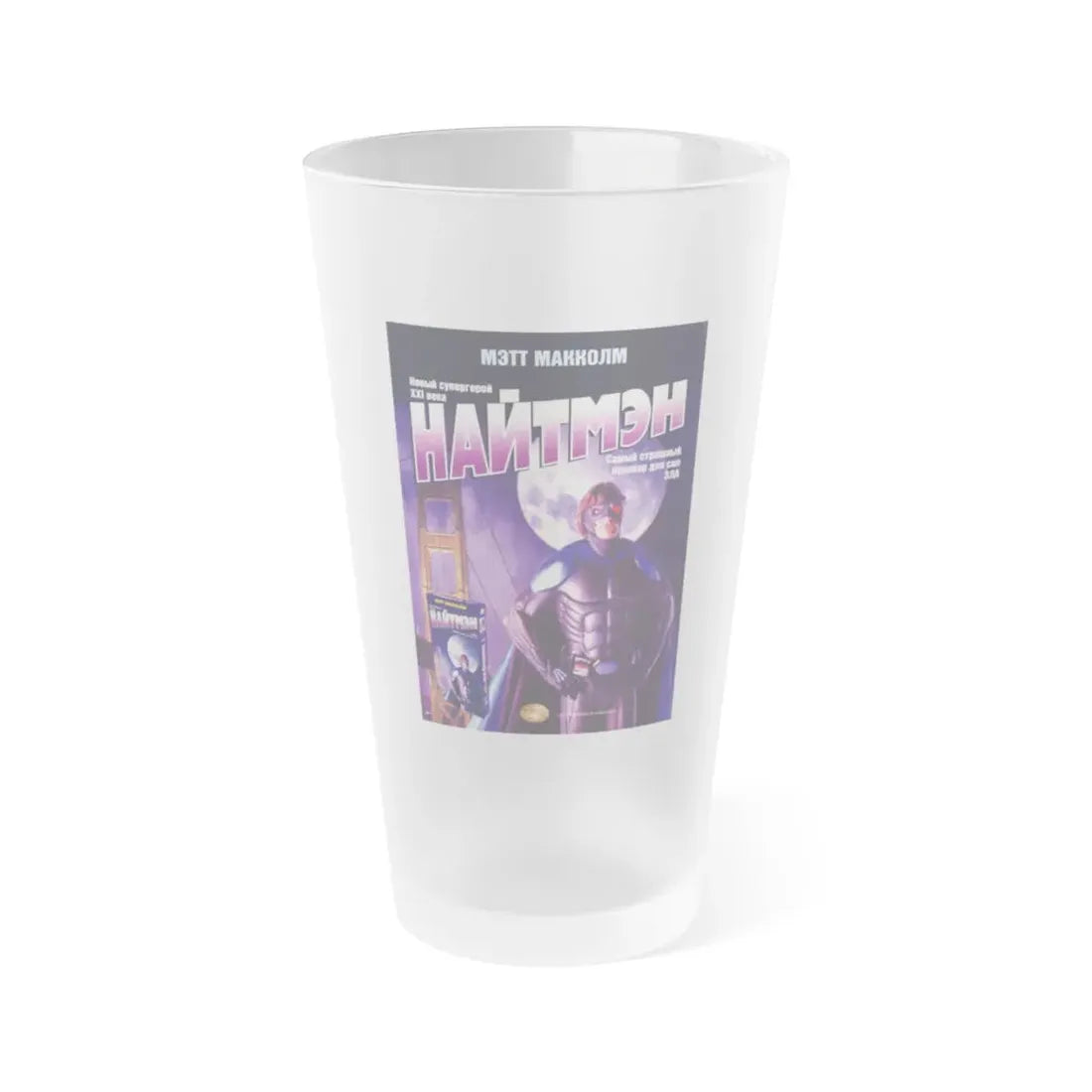 NIGHTMAN 1991 Movie Poster - Frosted Pint Glass 16oz 16oz Frosted - Go Mug Yourself