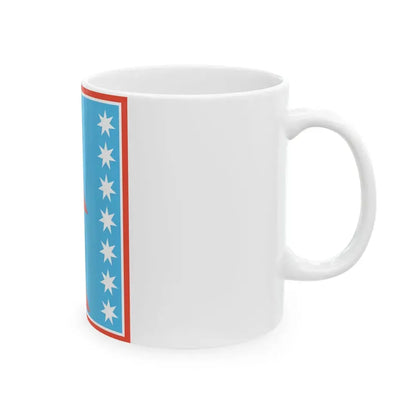 Nishankalika Flag of Bagale Thapa clan (Nepal) White Coffee Mug - Go Mug Yourself