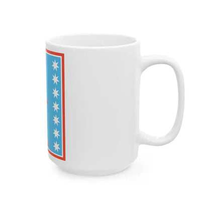 Nishankalika Flag of Bagale Thapa clan (Nepal) White Coffee Mug - Go Mug Yourself