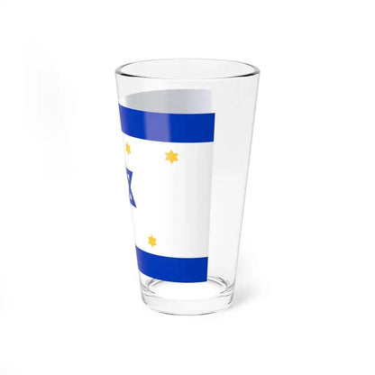 Nissim Sabahs Israel Flag Proposal 1949 (Israel) Pint Glass 16oz - Go Mug Yourself