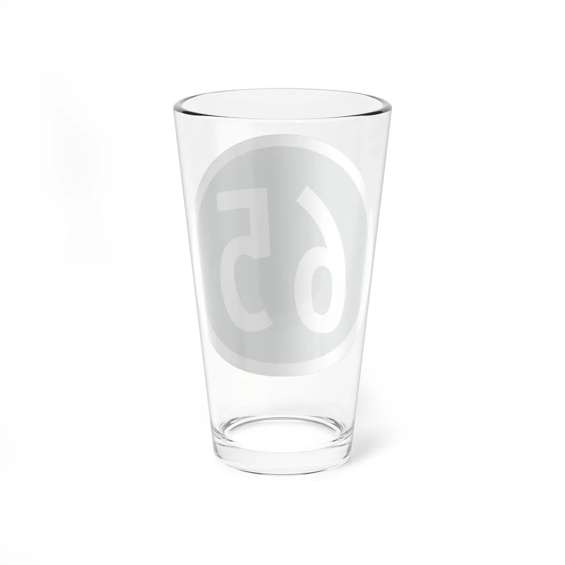 NJ 65 1956 (New Jersey) (Road Sign) Pint Glass 16oz - Go Mug Yourself