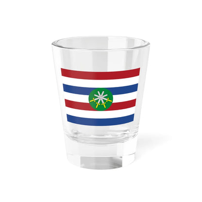 NL-VLAG-CDS (Netherlands) Shot Glass 1.5oz 1.5oz - Go Mug Yourself