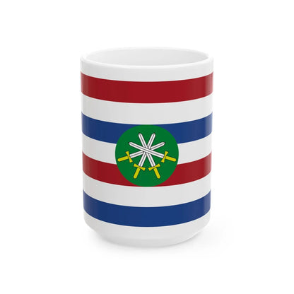 NL-VLAG-CDS (Netherlands) White Coffee Mug 15oz - Go Mug Yourself