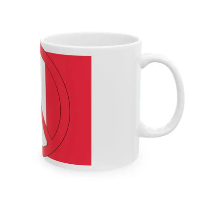 No France (France) White Coffee Mug - Go Mug Yourself