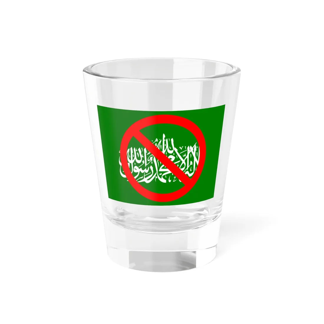 No Hamas (Palestine) Shot Glass 1.5oz 1.5oz - Go Mug Yourself