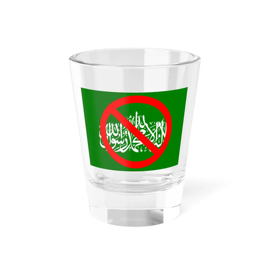 No Hamas (Palestine) Shot Glass 1.5oz 1.5oz - Go Mug Yourself