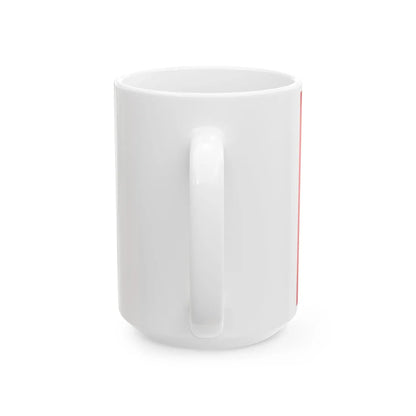 Noord-Beveland vlag (Netherlands) White Coffee Mug - Go Mug Yourself
