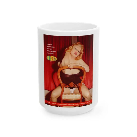 Norma Sykes #186 - 1 Color Photo on back of High July 1959 Magazine (Vintage Female Icon) White Coffee Mug 15oz - Go Mug Yourself