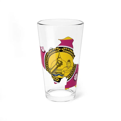 North Central Province Flag-map (Sri Lanka) Pint Glass 16oz 16oz - Go Mug Yourself