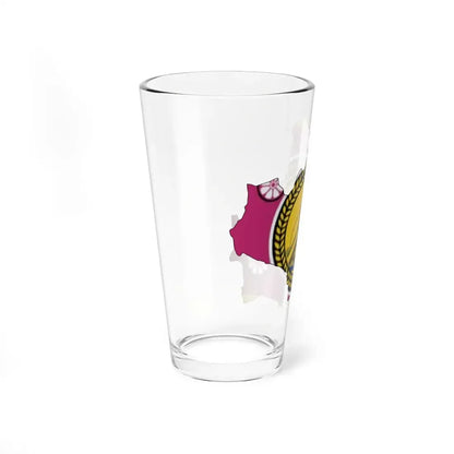 North Central Province Flag-map (Sri Lanka) Pint Glass 16oz - Go Mug Yourself