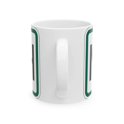 North plate small South Dakota (South Dakota) (Road Sign) White Coffee Mug - Go Mug Yourself