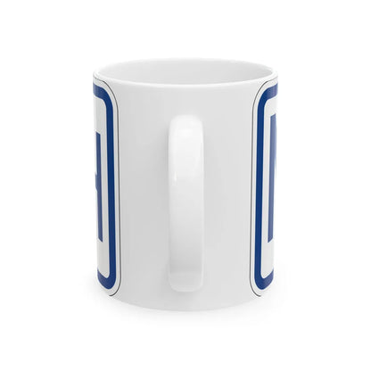 North plate South Carolina (South Carolina) (Road Sign) White Coffee Mug - Go Mug Yourself