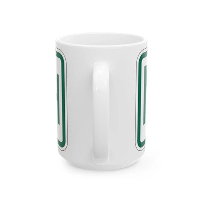 North plate Vermont (Vermont) (Road Sign) White Coffee Mug - Go Mug Yourself