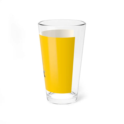SKU:10474575022298633225 Size:16oz