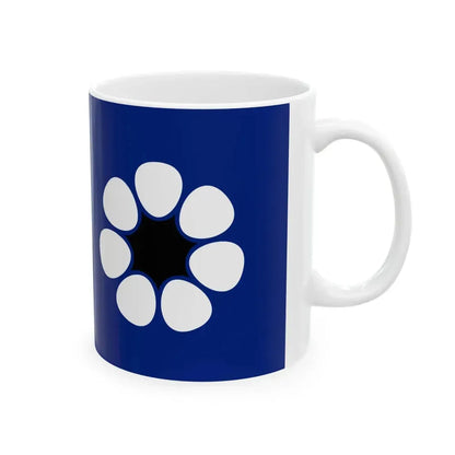Northern Territory Statehood Flag (Australia) White Coffee Mug - Go Mug Yourself