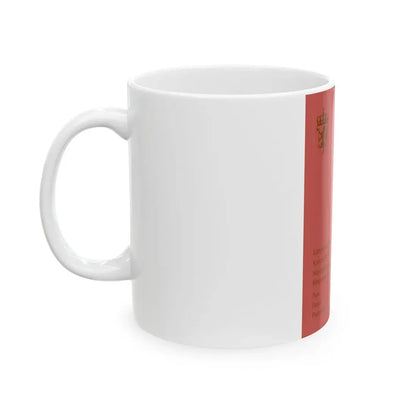 Norway Passport 2020 - White Coffee Mug - Go Mug Yourself