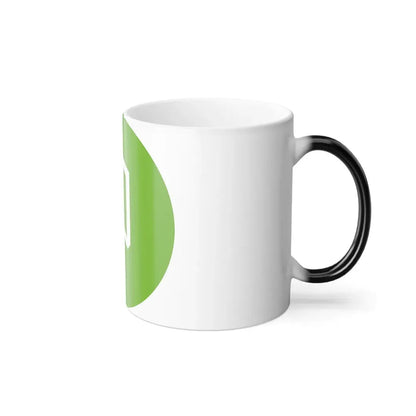 NULS NULS (Cryptocurrency) Color Changing Mug 11oz - Go Mug Yourself