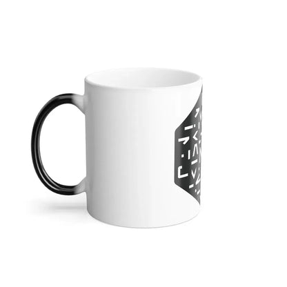 NUMERAIRE NMR (Cryptocurrency) Color Changing Mug 11oz - Go Mug Yourself