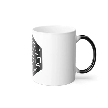 NUMERAIRE NMR (Cryptocurrency) Color Changing Mug 11oz - Go Mug Yourself