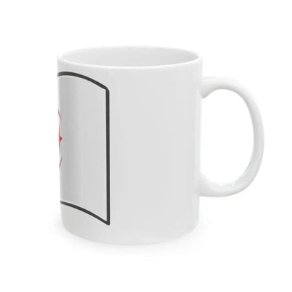 Nuvola Algerian flag (Algeria) White Coffee Mug - Go Mug Yourself