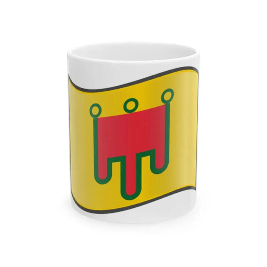 Nuvola Auvergne flag (France) White Coffee Mug 11oz - Go Mug Yourself