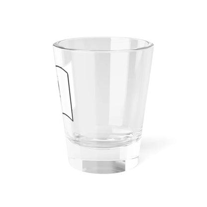 Nuvola Buenos Aires City flag (Argentina) Shot Glass 1.5oz - Go Mug Yourself