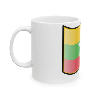 Nuvola Burmese flag (Myanmar) White Coffee Mug - Go Mug Yourself