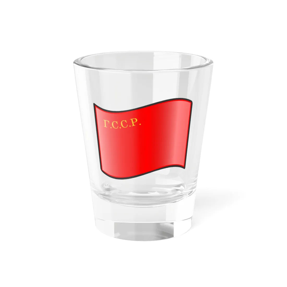 Nuvola Galician SSR flag (Ukraine) Shot Glass 1.5oz 1.5oz - Go Mug Yourself