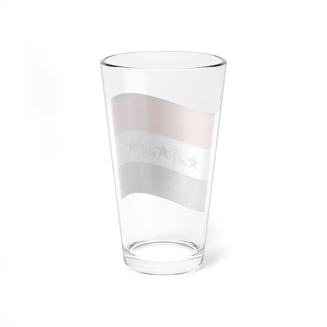Nuvola Iraq flag 1991-2004 (Iraq) Pint Glass 16oz - Go Mug Yourself