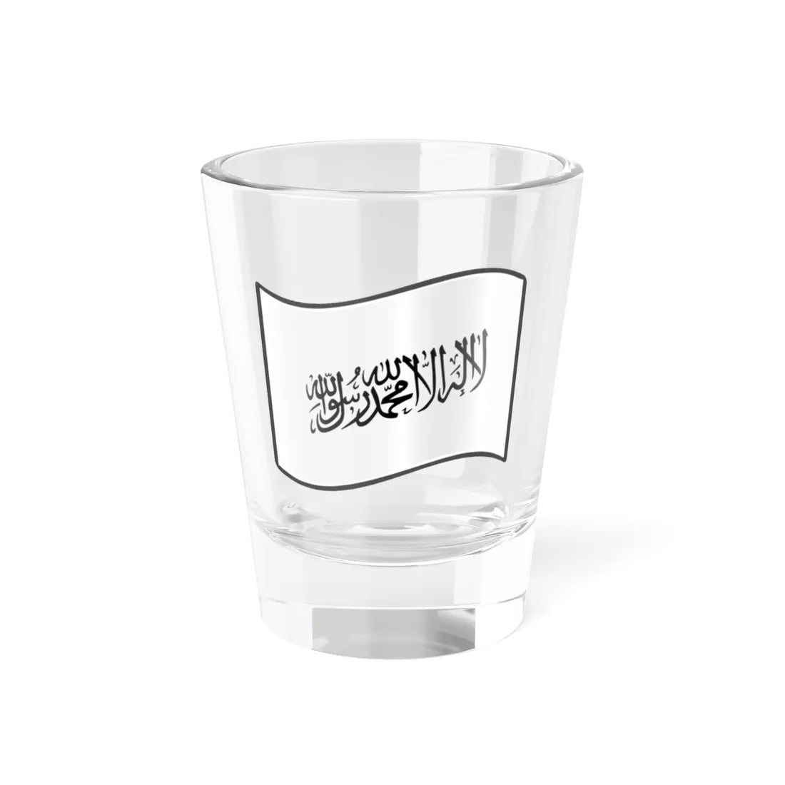 Nuvola Islamic Emirate of Afghanistan flag (Afghanistan) Shot Glass 1.5oz 1.5oz - Go Mug Yourself