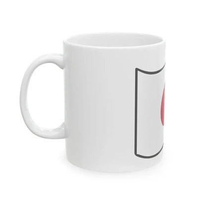Nuvola Japan flag (Japan) White Coffee Mug - Go Mug Yourself