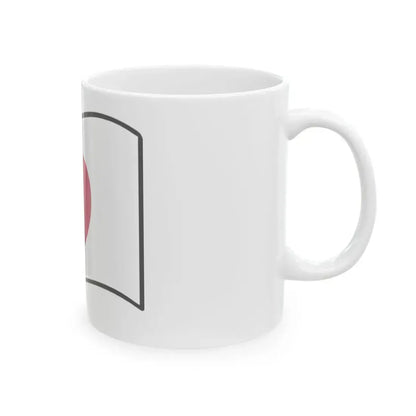 Nuvola Japan flag (Japan) White Coffee Mug - Go Mug Yourself