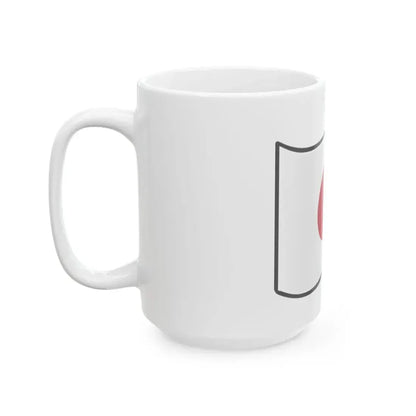 Nuvola Japan flag (Japan) White Coffee Mug - Go Mug Yourself