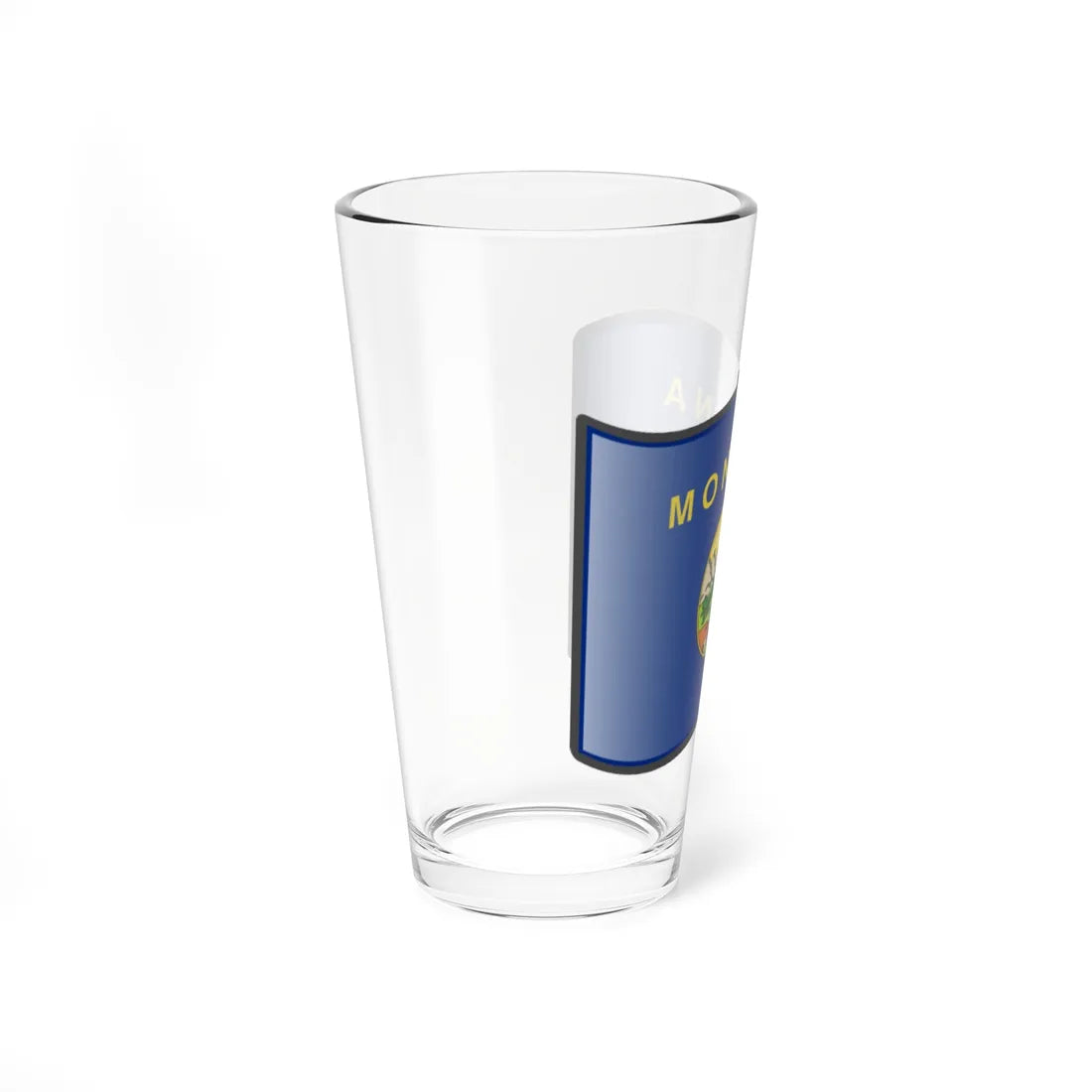 Nuvola Montana flag (United States) Pint Glass 16oz - Go Mug Yourself