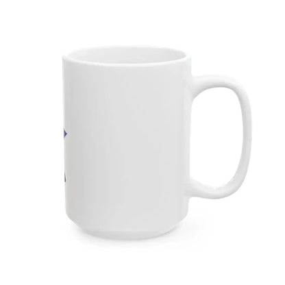 Nuvola Nepal flag (Nepal) White Coffee Mug - Go Mug Yourself