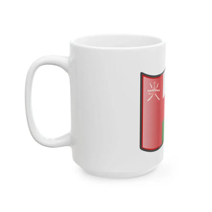 Nuvola Oman flag (Oman) White Coffee Mug - Go Mug Yourself