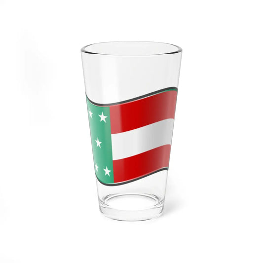 SKU:19174612130584535044 Size:16oz